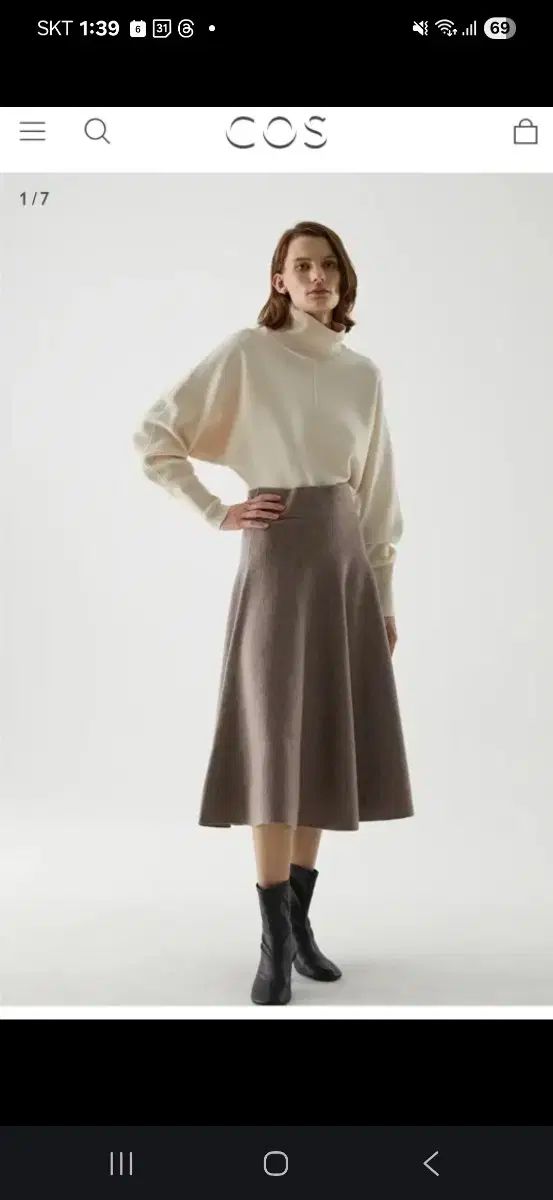 COS COS コス A ライン ミディ スカート