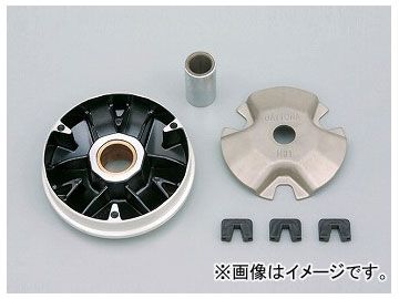 2輪 デイトナ パワーアドバンス スーパーハイスピードプーリーキット