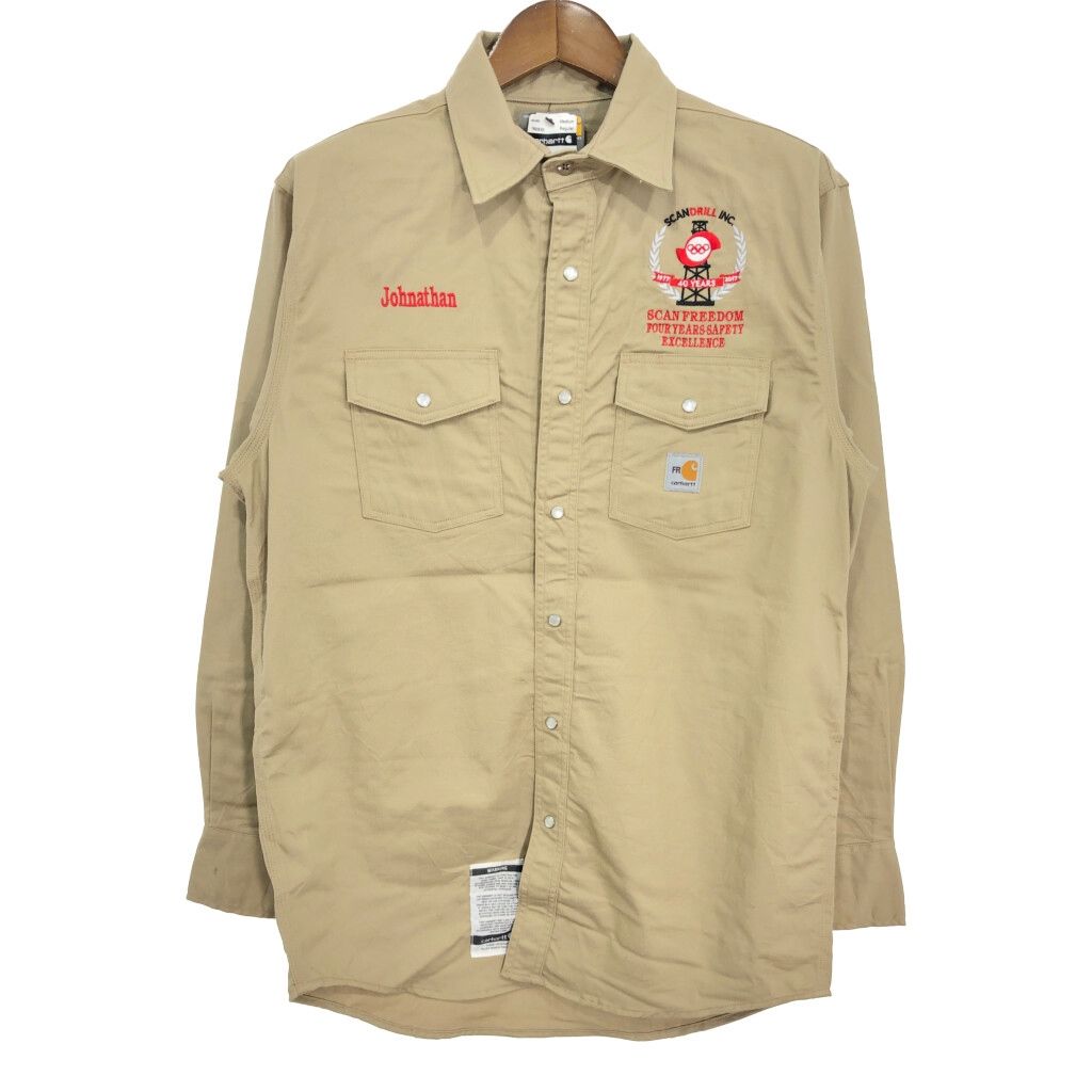 エンジニアードガーメンツ Engineered Garments デニムシャツ