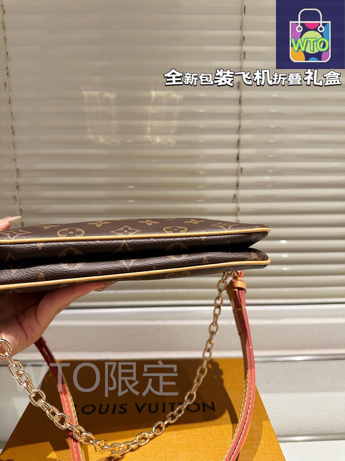 今日WTO】Louis Vuitton ルイヴィトン リヴ ポシェット 今日WTO】Louis Vuitton ルイヴィトン リヴ ポシェット