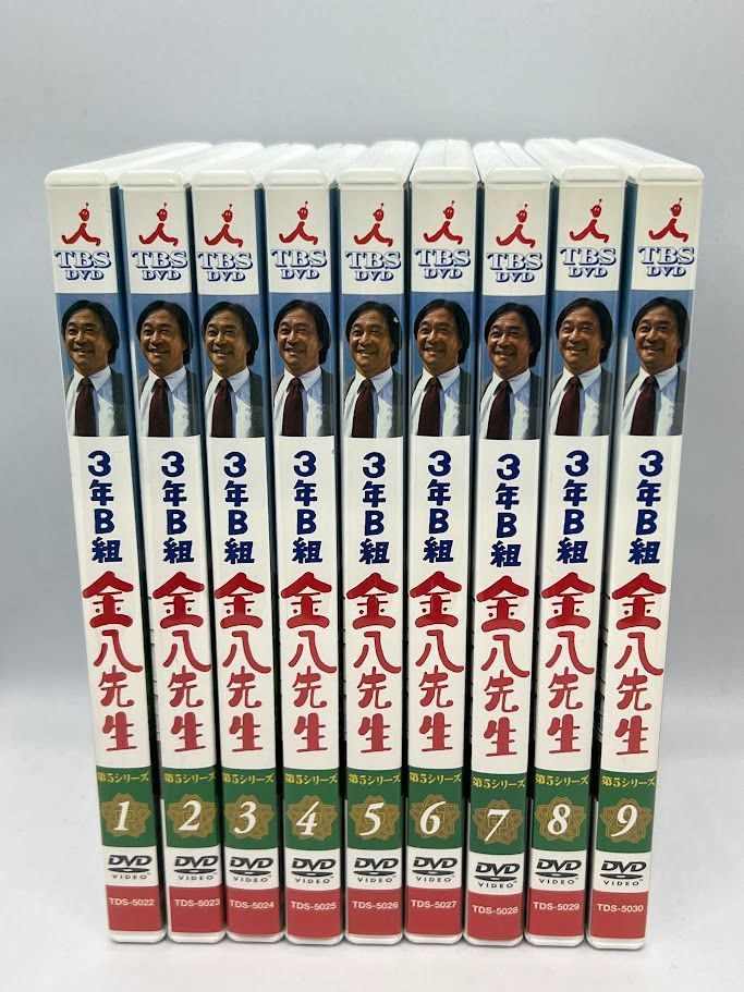 良品】3年B組 金八先生 第5シリーズ DVD-BOX 全9巻セット 武田鉄矢