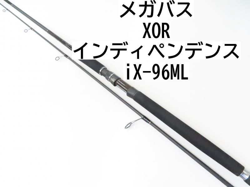 メガバス XOR インディペンデンス iX-96ML (02-7212080011) バスロッド - メルカリ