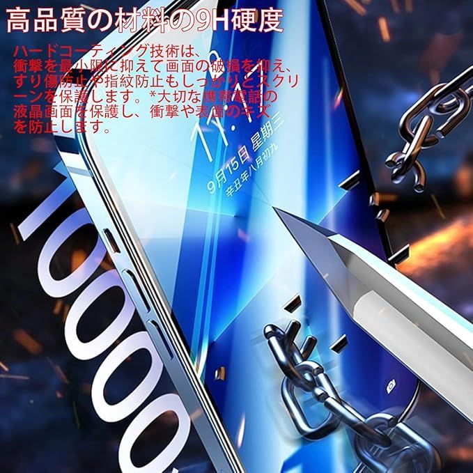 対応 AQUOS wish 2 AQUOS wish SHG06 SH-51C ケース クリア ケース AQUOSwish2 カバー TPU 保護ケース カバー背面 + AQUOS wish ガラスフィルム AQUOSSHG06 フィルム