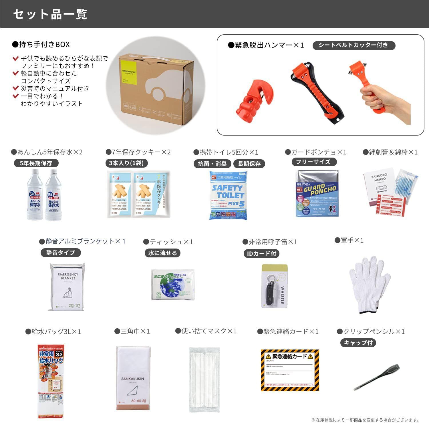 たち吉 ホワイトカップとプレートセット おいしい食器