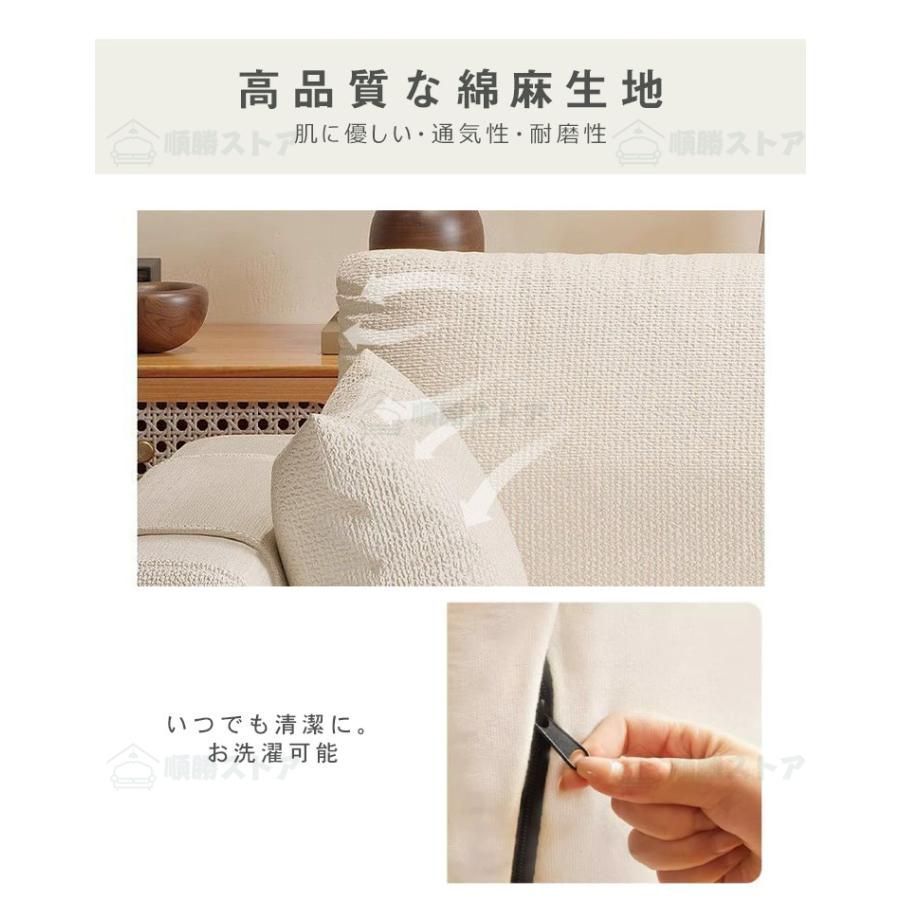 慈悲深い ソファ 2人掛け ソファー 2人掛けソファー リビングソファ 北欧ソファー おしゃれ ソファ 2P ソファーコンパクト 肘付き 椅子 二人掛けソフ 激安で季節を先取り。