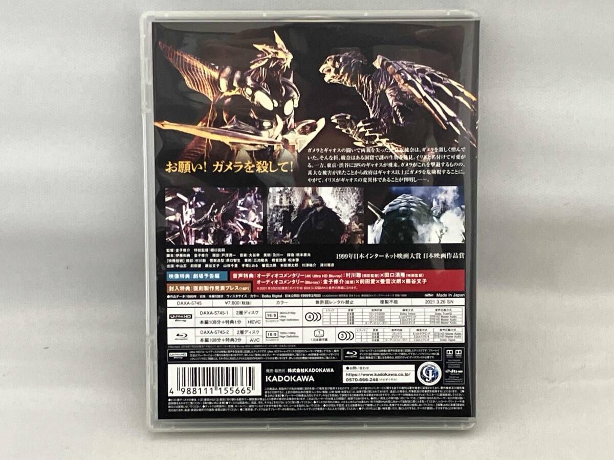 専用です！ ブリヂストン ブリザック VRX3 BRIDGESTONE BLIZZAK VRX3 175