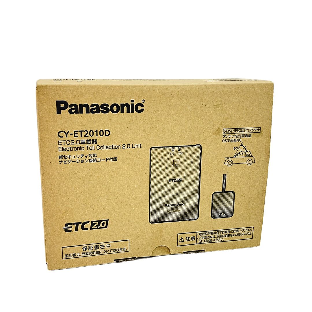 Panasonic CY-ET2010D ETC2.0車載器 未使用品 Panasonic パナソニック CY-ET2010D パナソニックナビ専用ETC2.0