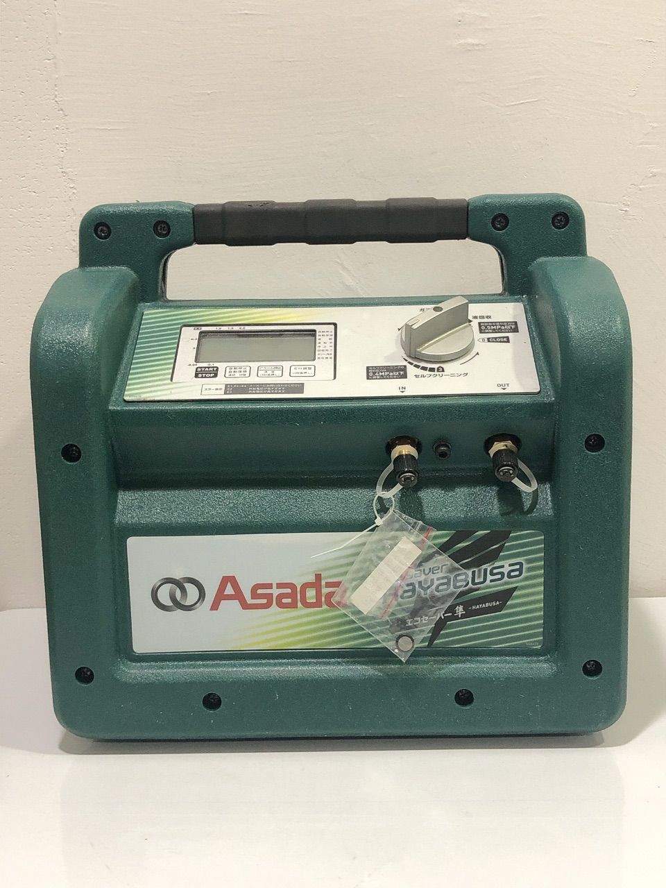 通電未 本体のみ Asada エコセーバー隼HAYABUSA 電化製品