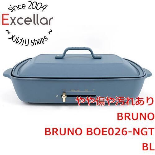 BRUNO ホットプレート グランデサイズ ブルー系その他 サイズなし