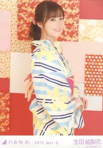 中古】生写真(乃木坂46) 生田絵梨花/上半身・浴衣/乃木坂46 2019