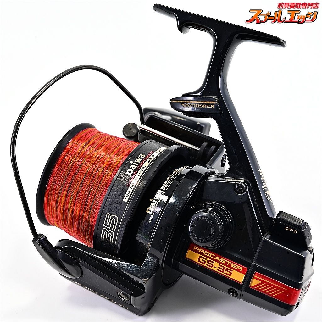 【ダイワ】 プロキャスター GS35 DAIWA PROCASTERm41445 - メルカリ