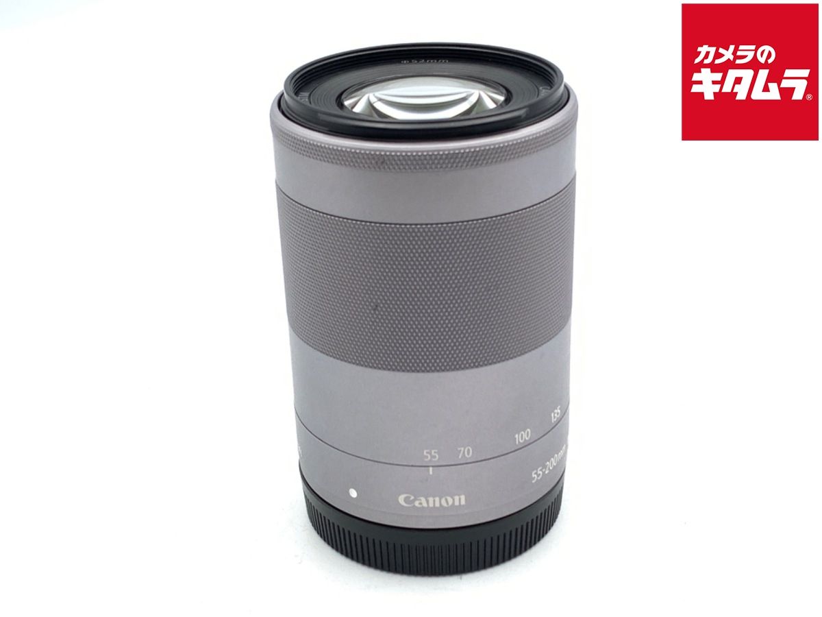 中古】 【並品】 キヤノン EF-M55-200mm F4.5-6.3 IS STM シルバー 中古】 【並品】 キヤノン EF-M55-200mm F4.5-6.3 IS STM シルバー