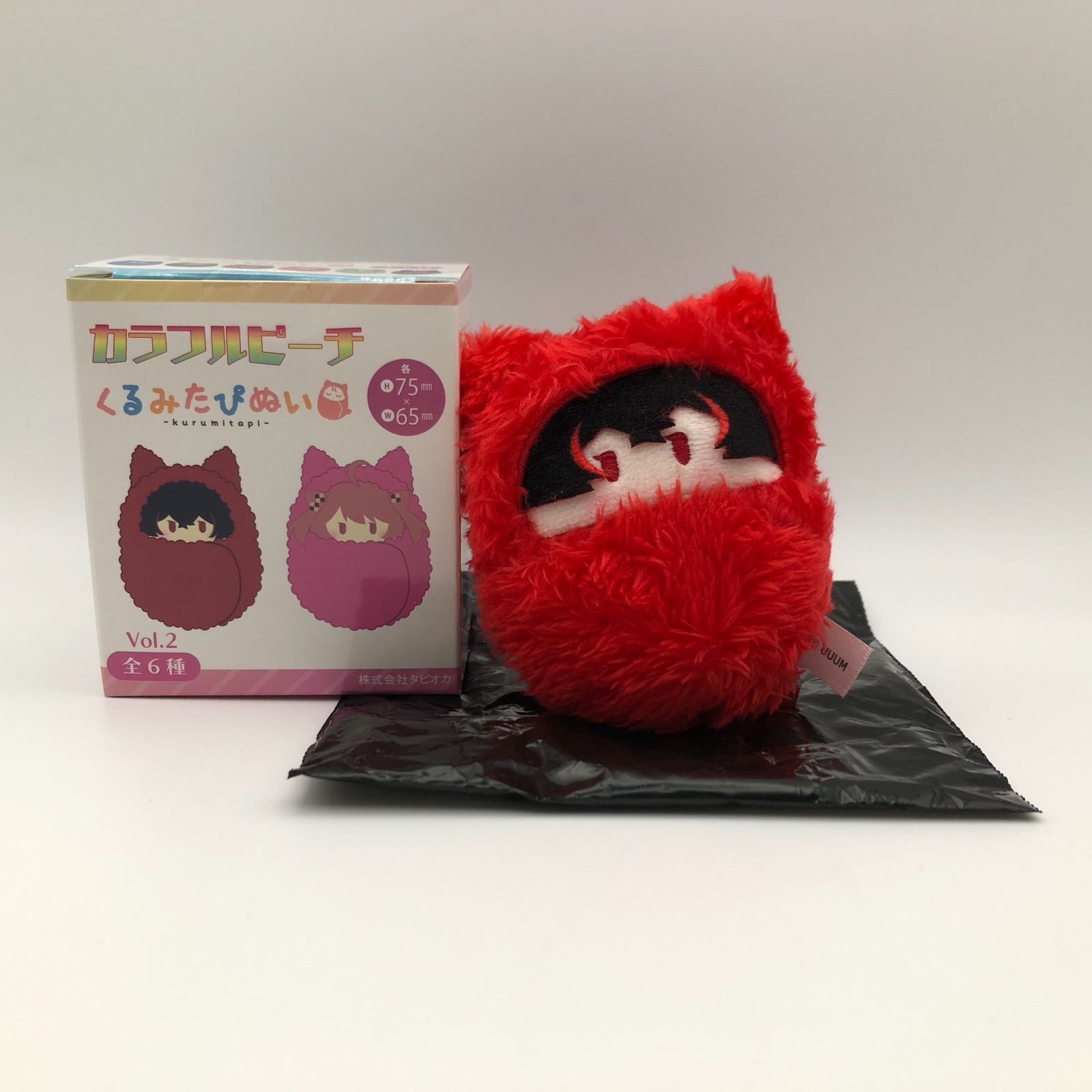 ゆのんちゃ様　カラフルピーチ　くるみたぴぬい　12個セット タピオカ】カラフルピーチ くるみたぴぬいVol.1 - Meccha Japan