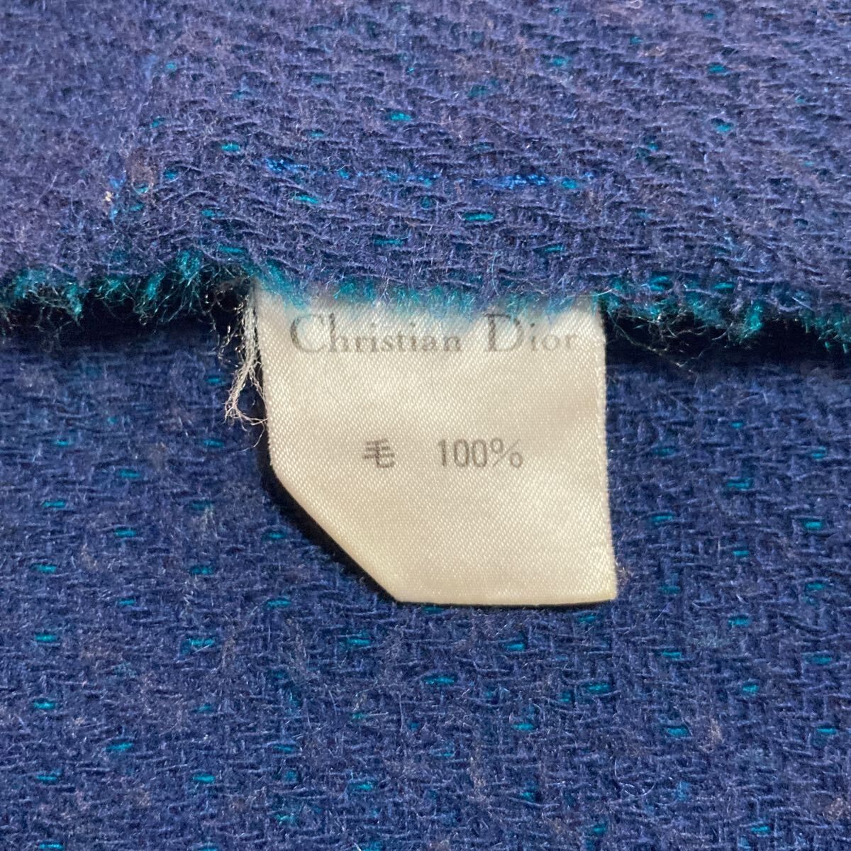 Christian Dior ☆ ウール ブランケット ネイビー グリーン 大判 135