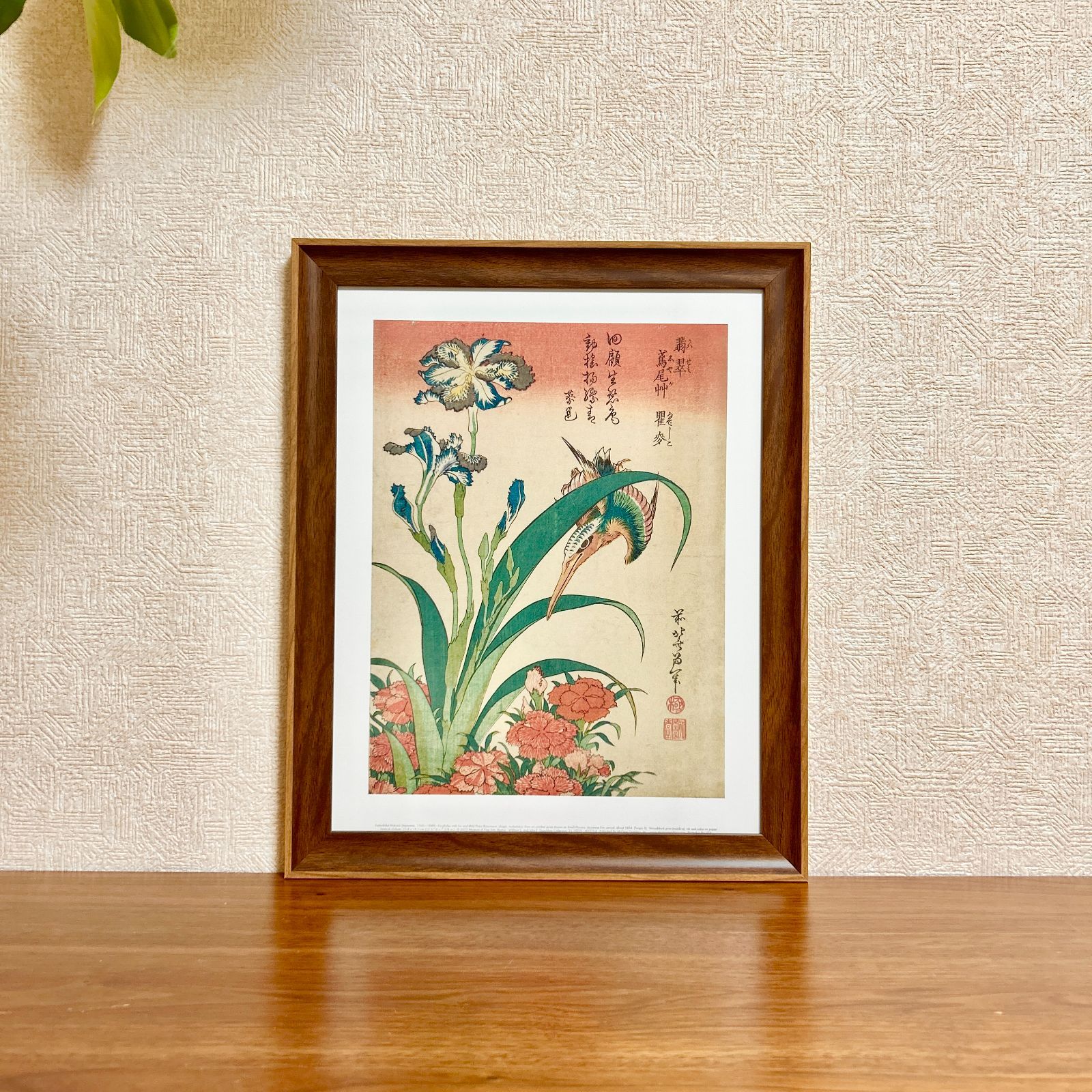 山本 丘人、月夜の噴煙、大判、額装用・画版、日本製・新品額 額装付 超高級額縁 40％OFF 7802 P12 日本画用額縁,日本画額縁，油絵