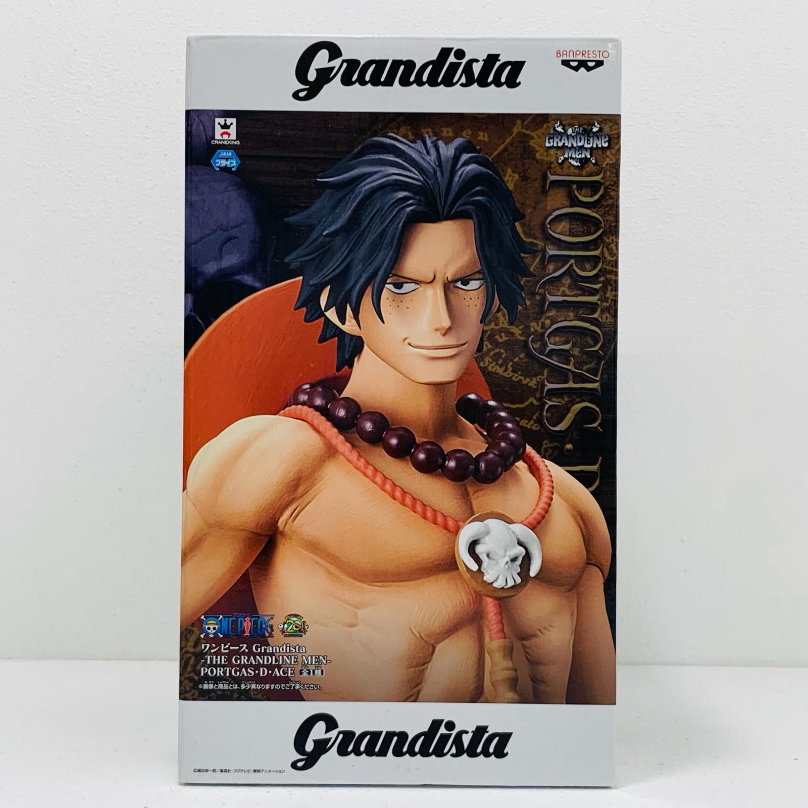ワンピース Grandista-PORTGAS.D.ACE- エース　フィギュア Amazon.co.jp: バンプレスト ワンピース Grandista-THE