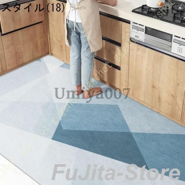 防水 ビニール製