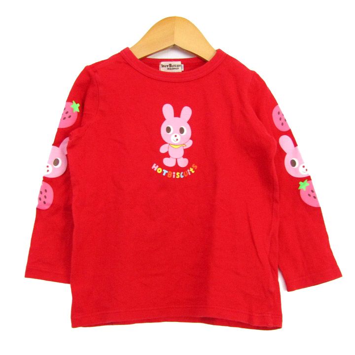 ホットビスケッツ/MIKIHOUSE/ミキハウス/女の子/90/長袖 楽天市場】【アウトレット】【ミキハウス公式ショップ