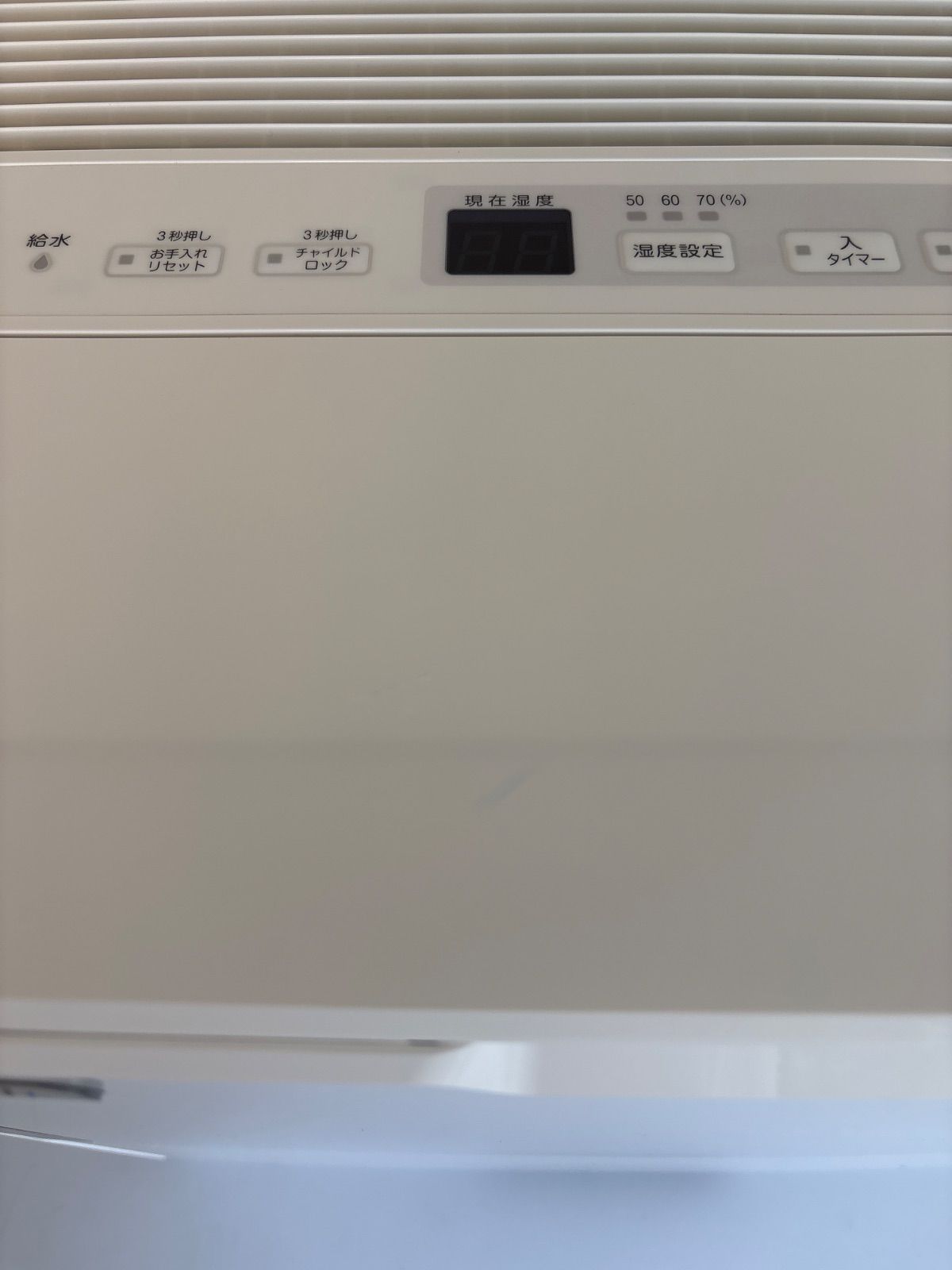 公式 美品 Dainichi ダイニチ 温風気化/気化式加湿器 HD-182-W 公式 美品 Dainichi ダイニチ 温風気化/気化式加湿器 HD-182-W