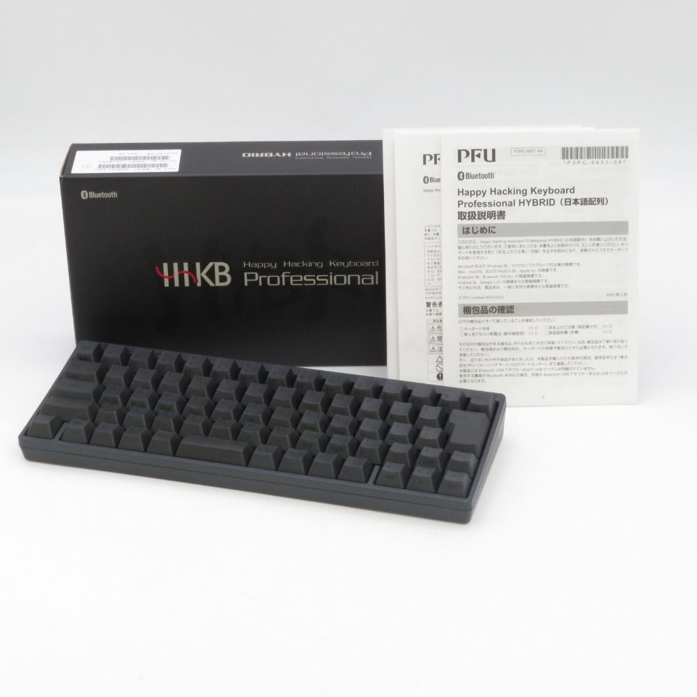 PFU PD-KB420B HHKB Professional JP 墨モデル HHKB Professional JP