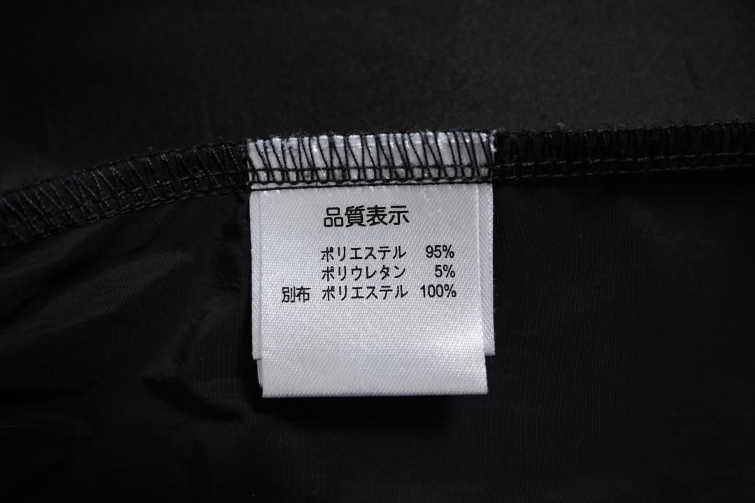 タフタ切替 フリル衿チュニック