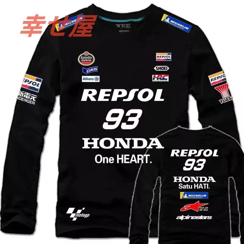 【新品】ホンダ Honda 長袖 Tシャツ レッドブル スレー シング バイクウエア HRC長袖アウトドア スポ 男女兼用