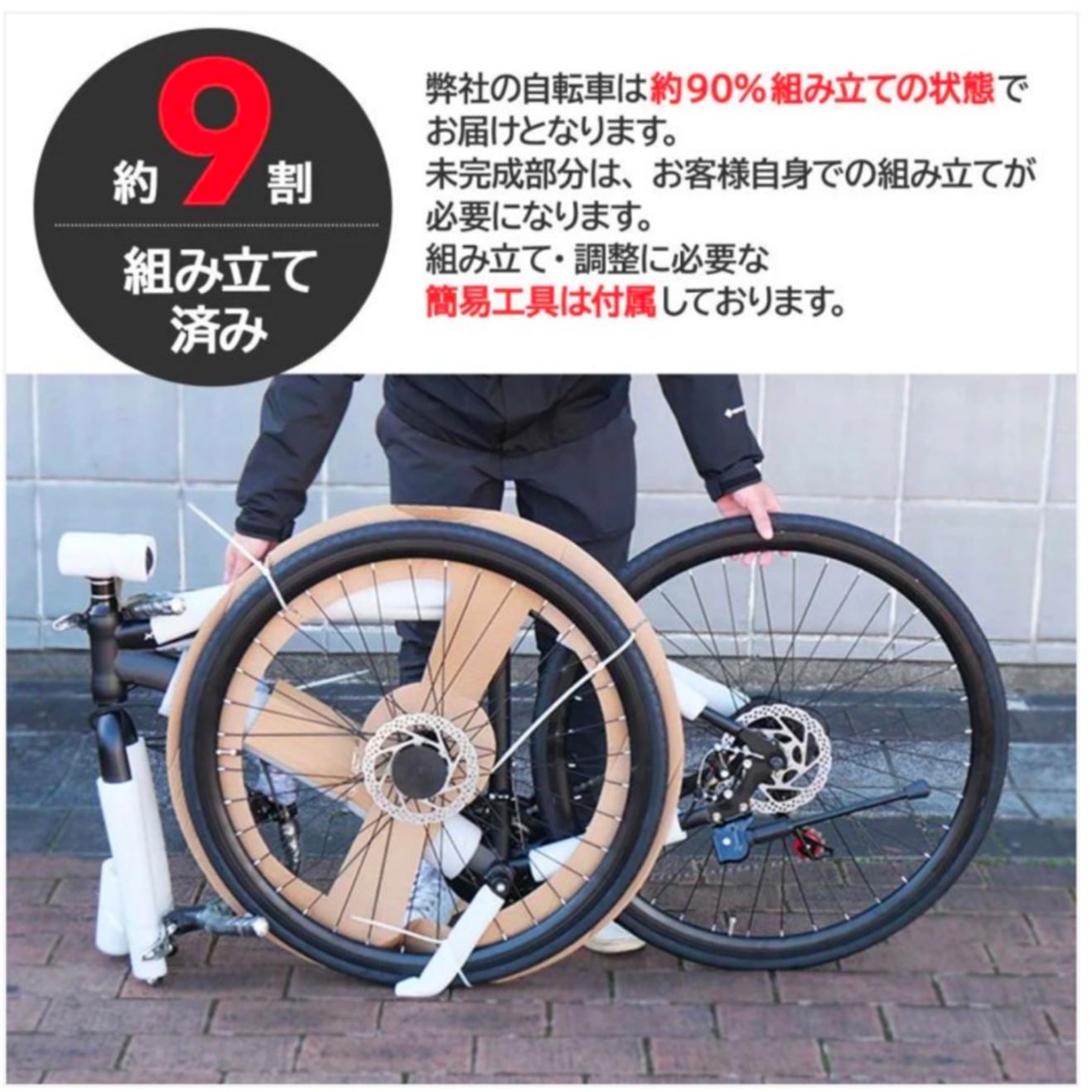 ☆【新品】SHIMANO製 シマノ製 XLEAT ロードバイク 自転車 21段変速 XR