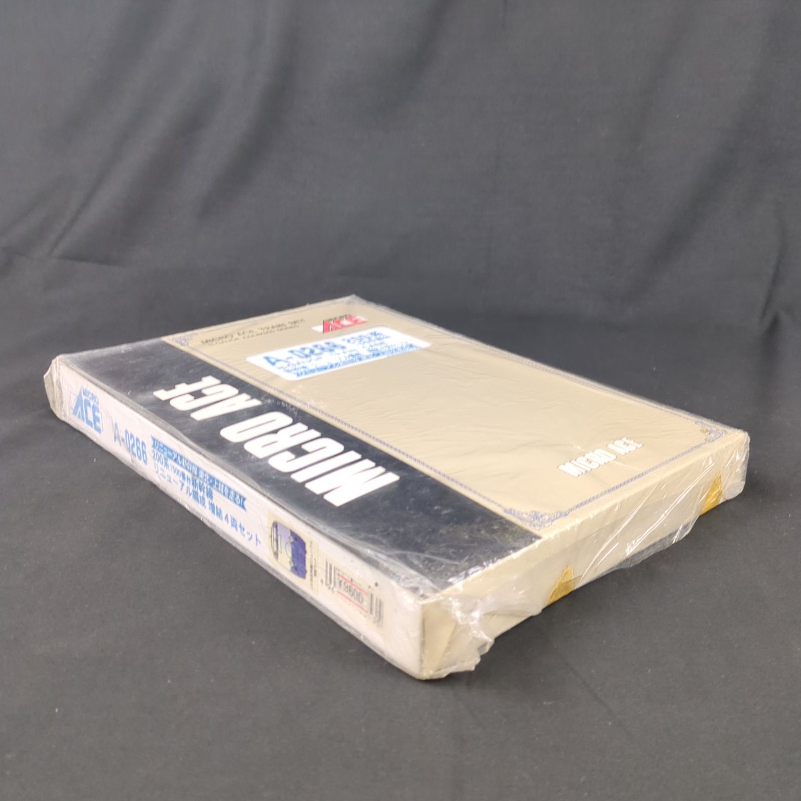 ☆【未開封品・セット販売】マイクロエース Nゲージ A0262 200系1500