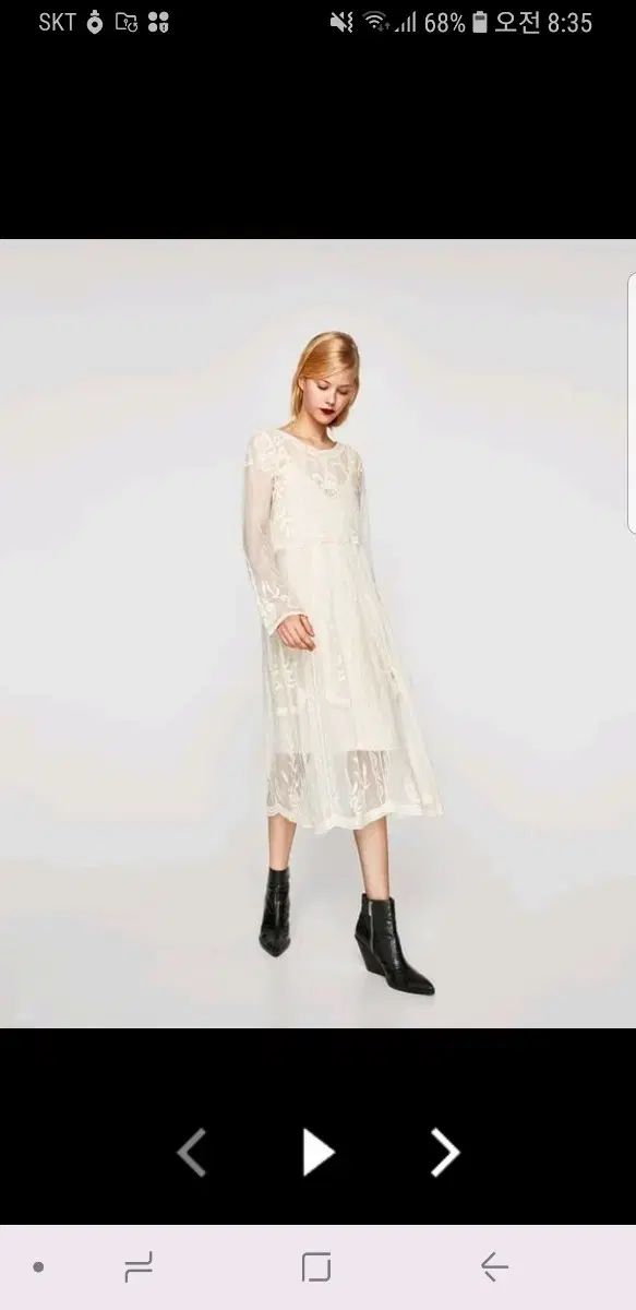 ZARA ザラ レース ワンピース S