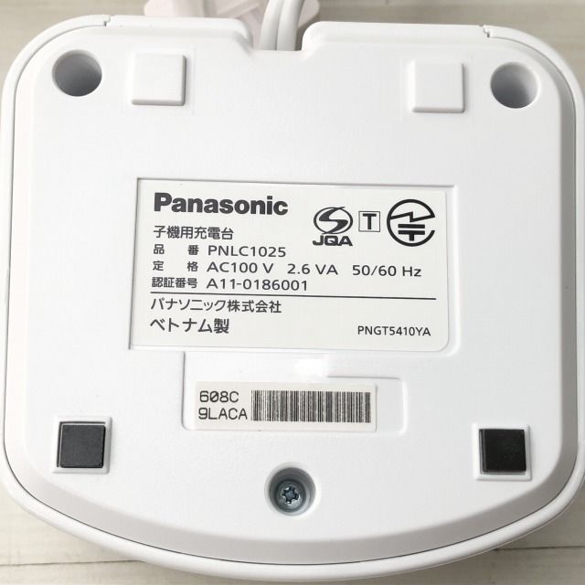 パナソニック(Panasonic)ワイヤレスモニター子機 VL-WD613