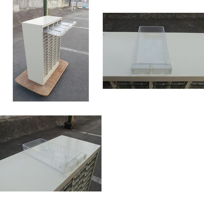 一部地域送料無料 プラス