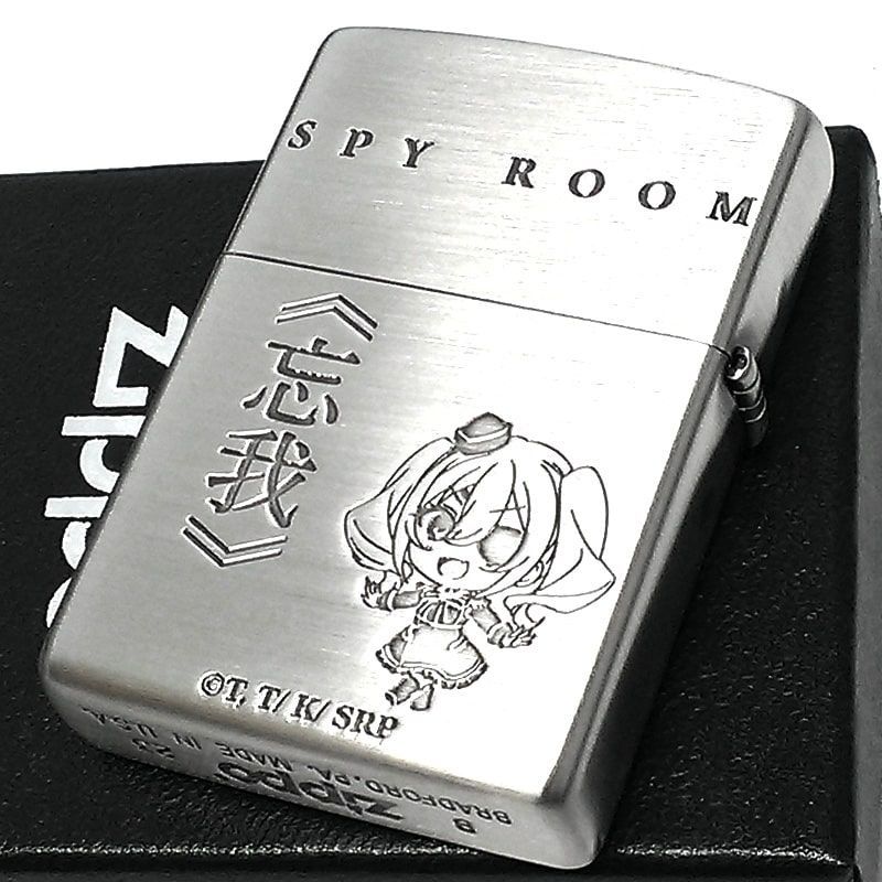 ZIPPO アニメ スパイ教室 アネット 忘我 ジッポ ライター シルバー