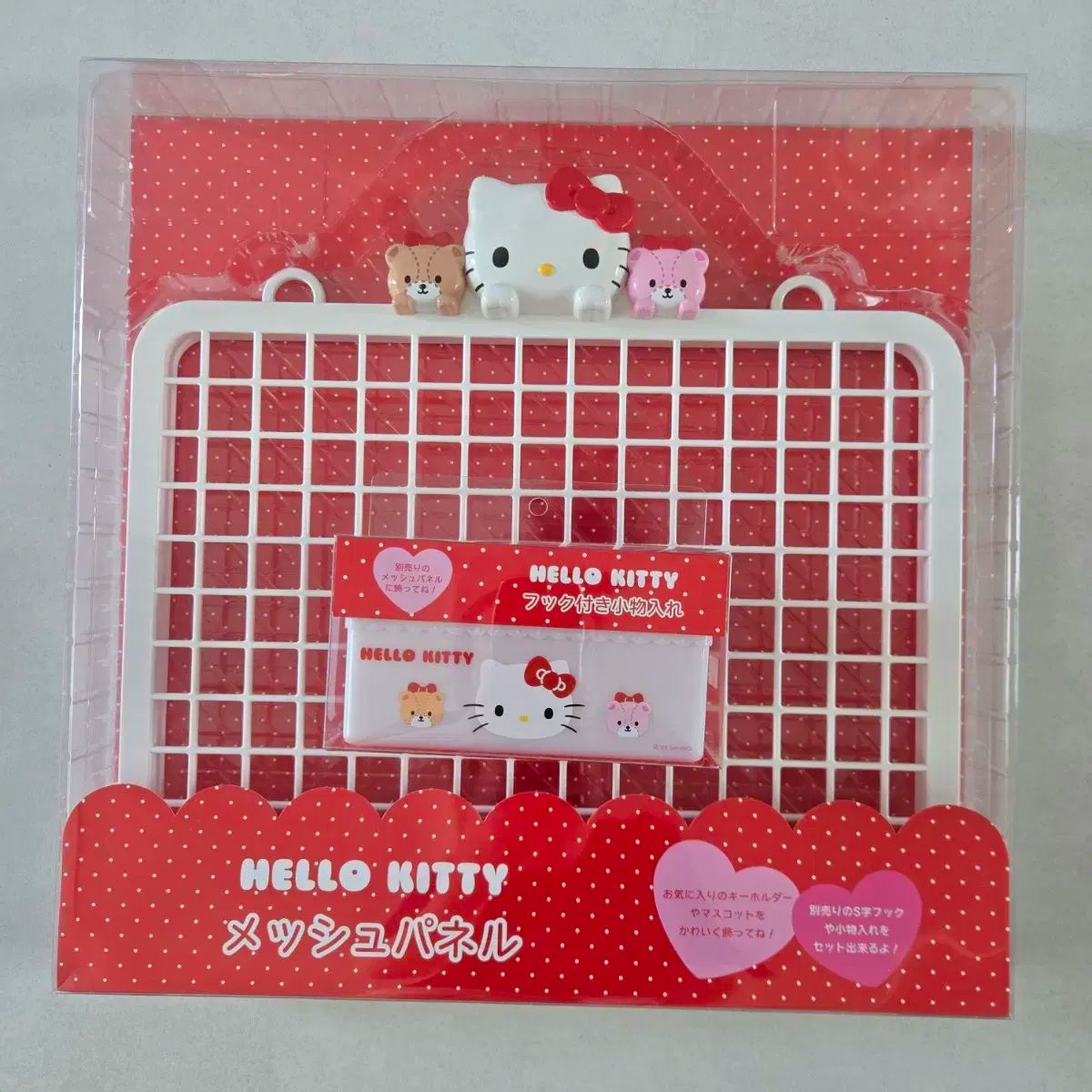 きゅるりんってしてみて 環やね でぃあふぁみりぃ 2023 アクリルお名前