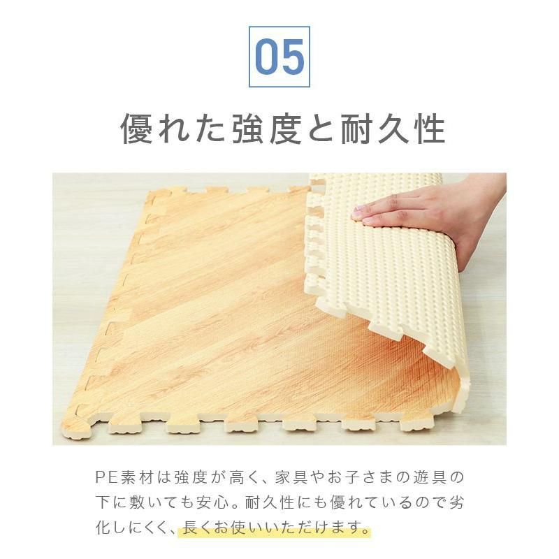 プレイマット対応