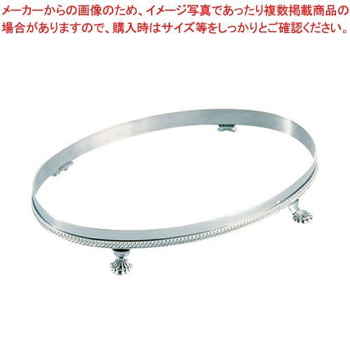 Ｈ 洋白 小判型 ビュッフェスタンド足付 １６吋用 三種メッキ H 洋白 小判型 ビュッフェスタンド足付 16インチ用 三種メッキ Ｈ 洋