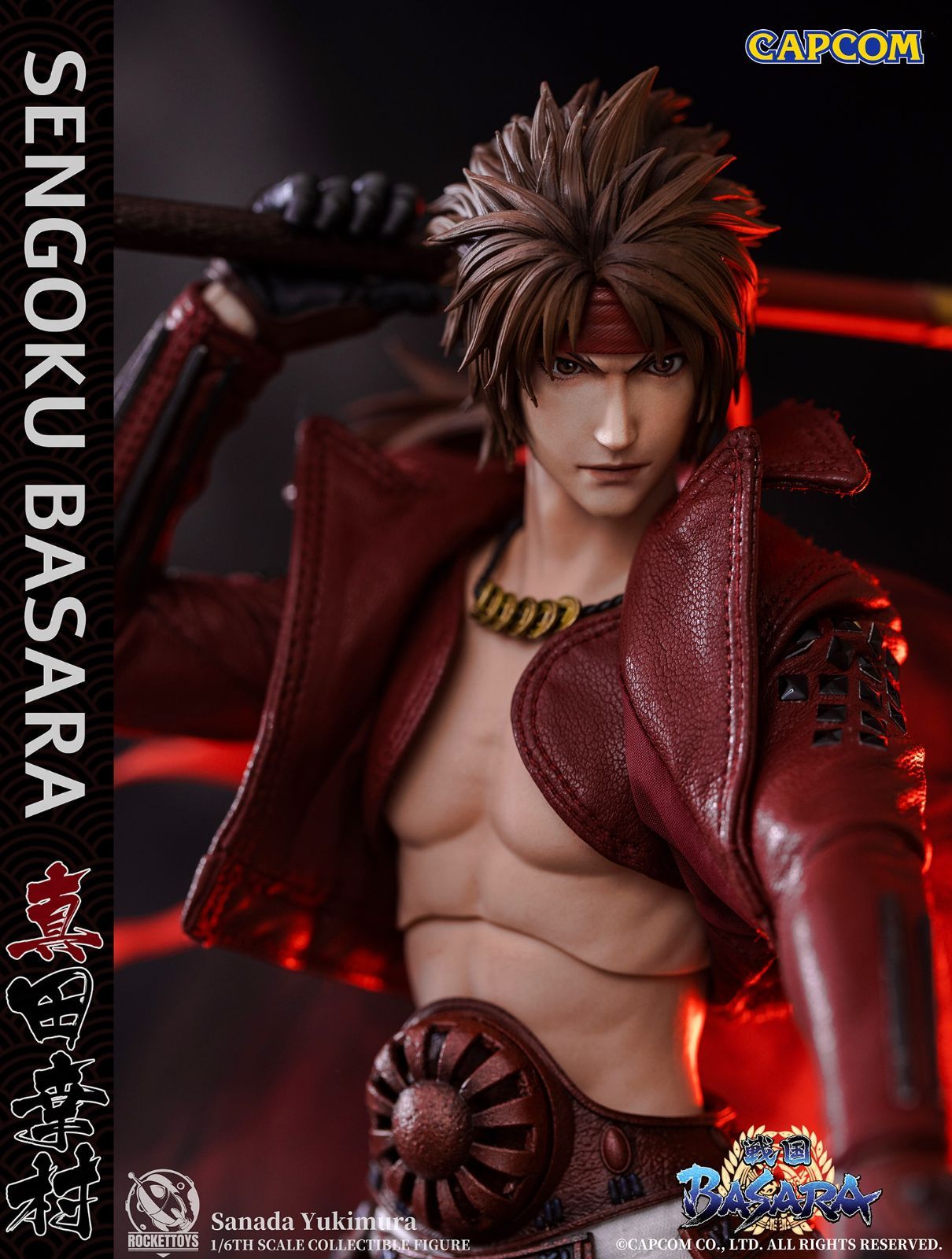 Rocket Toys 1/6 CAPCOM正版授権『戦国BASARA』真田幸村 ROC-002