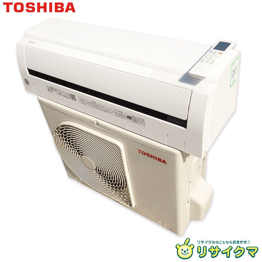 東芝 ルームエアコン RAS-K221M(W) 23年製 6畳 動作確認済 美品 中古】M▽東芝 ルームエアコン 2023年 2.2kw ～8畳 標準モデル