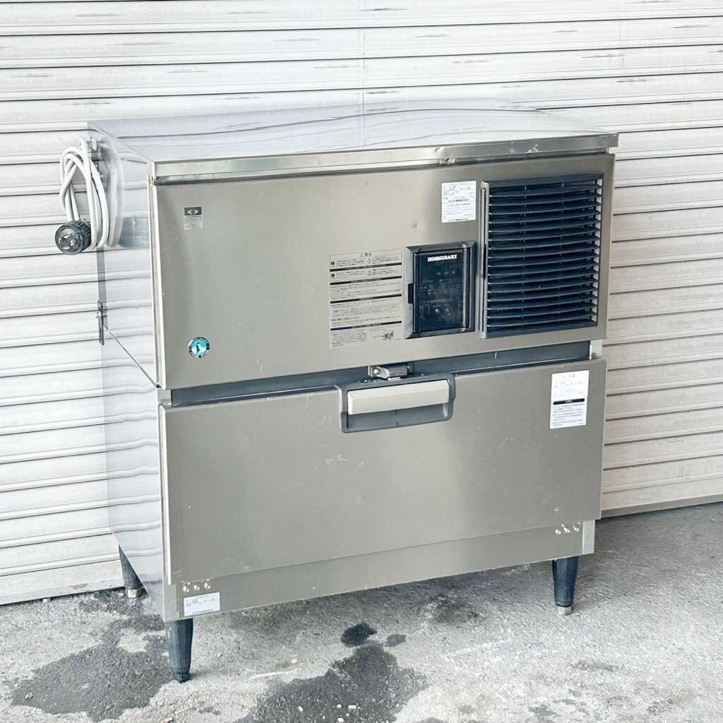 ホシザキ 115㎏製氷機 IM-115DM-ST W930×D545×H1040 業務用 キューブアイスメーカー スタックオンタイプ 三相200V 厨房