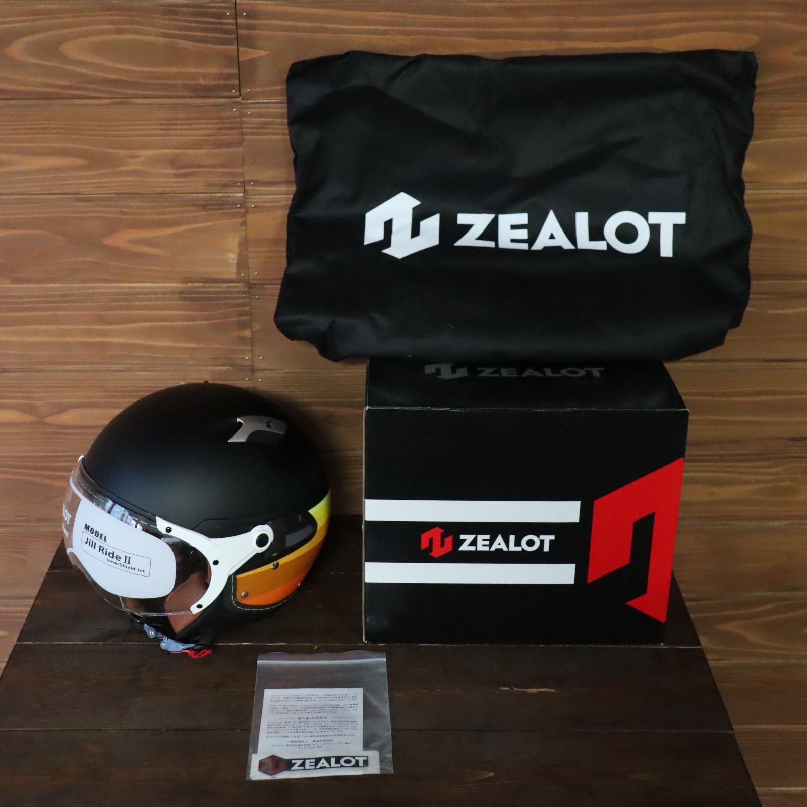 【新品未使用】マットブラック ジェットヘルメット シールド付き ZEALOT ZEALOT ジーロット ジルライド2 通販 -あるふぁここ プラザ店-