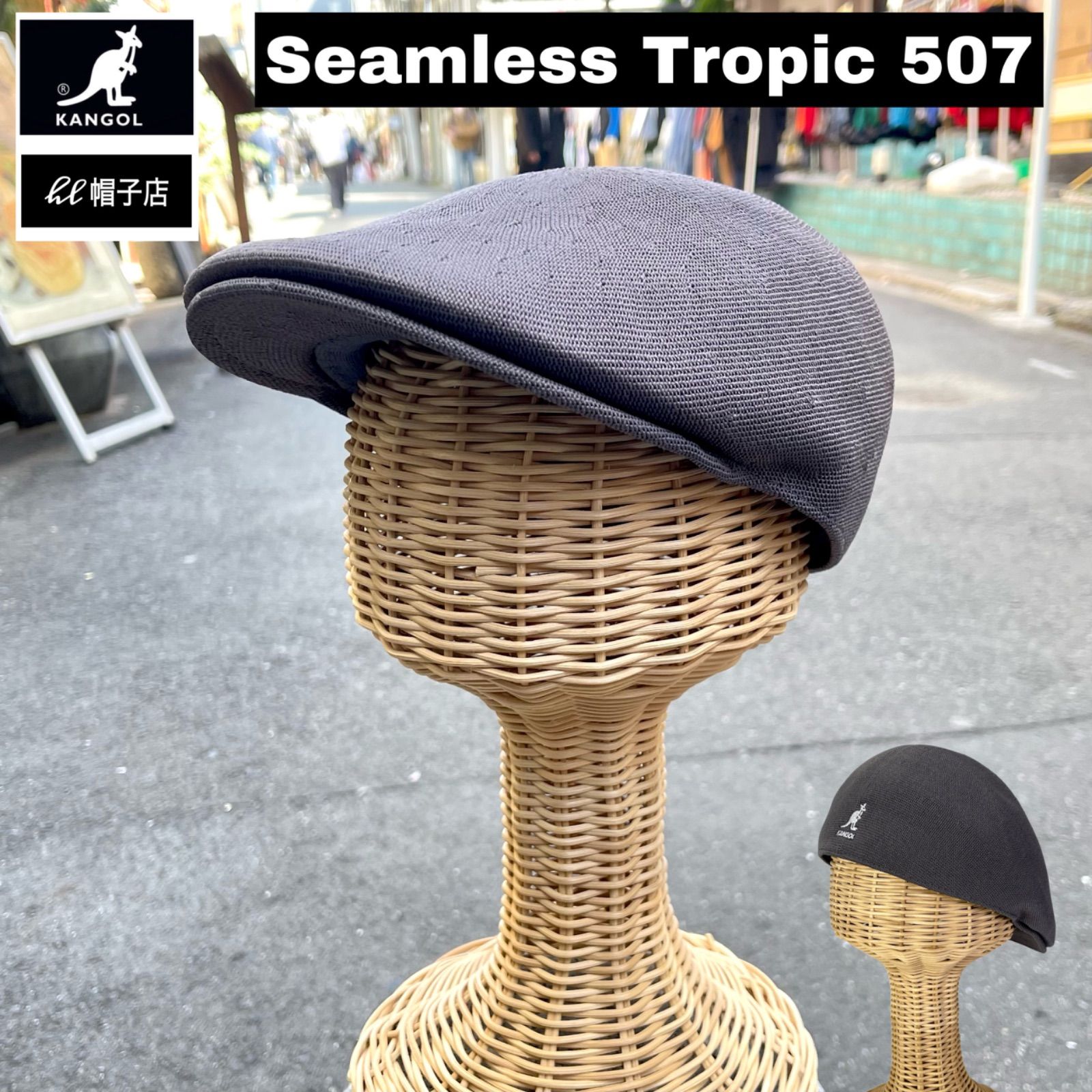 大きいサイズ KANGOL 507 ウール素材 ハンチング PINE XLサイズ - 通販