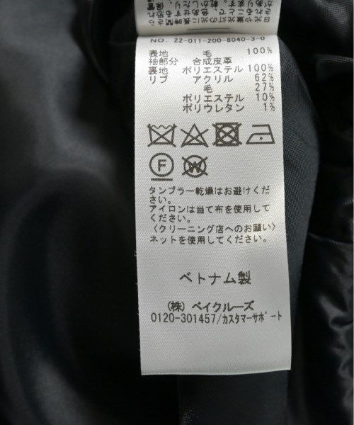 レディース 古着