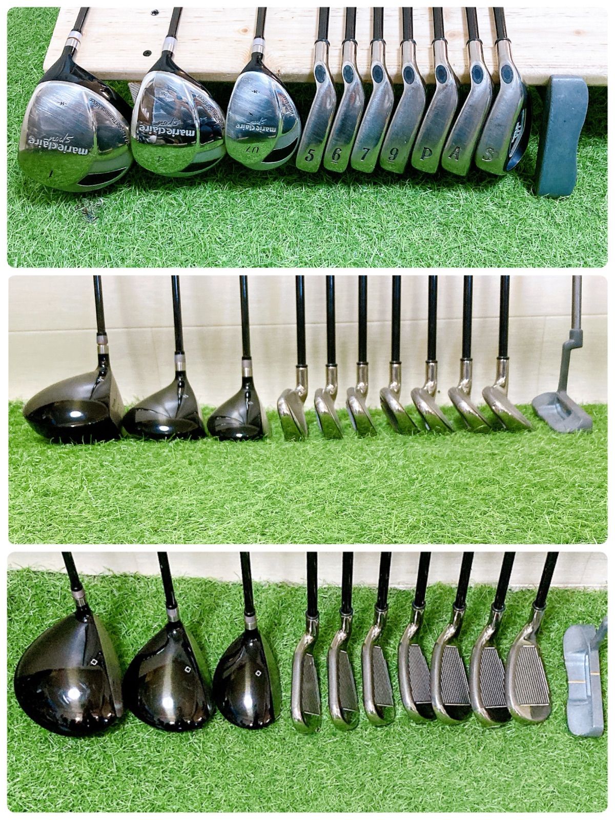 13. レディースセット