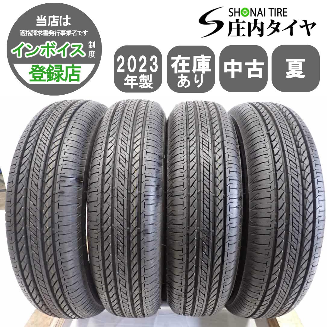 夏4本SET 会社宛 175|80R16 91S ブリヂストン デューラー H|L852 2025年 バリ溝 AZオフロード ジムニー JB64 JB23 JA22 NO F3390