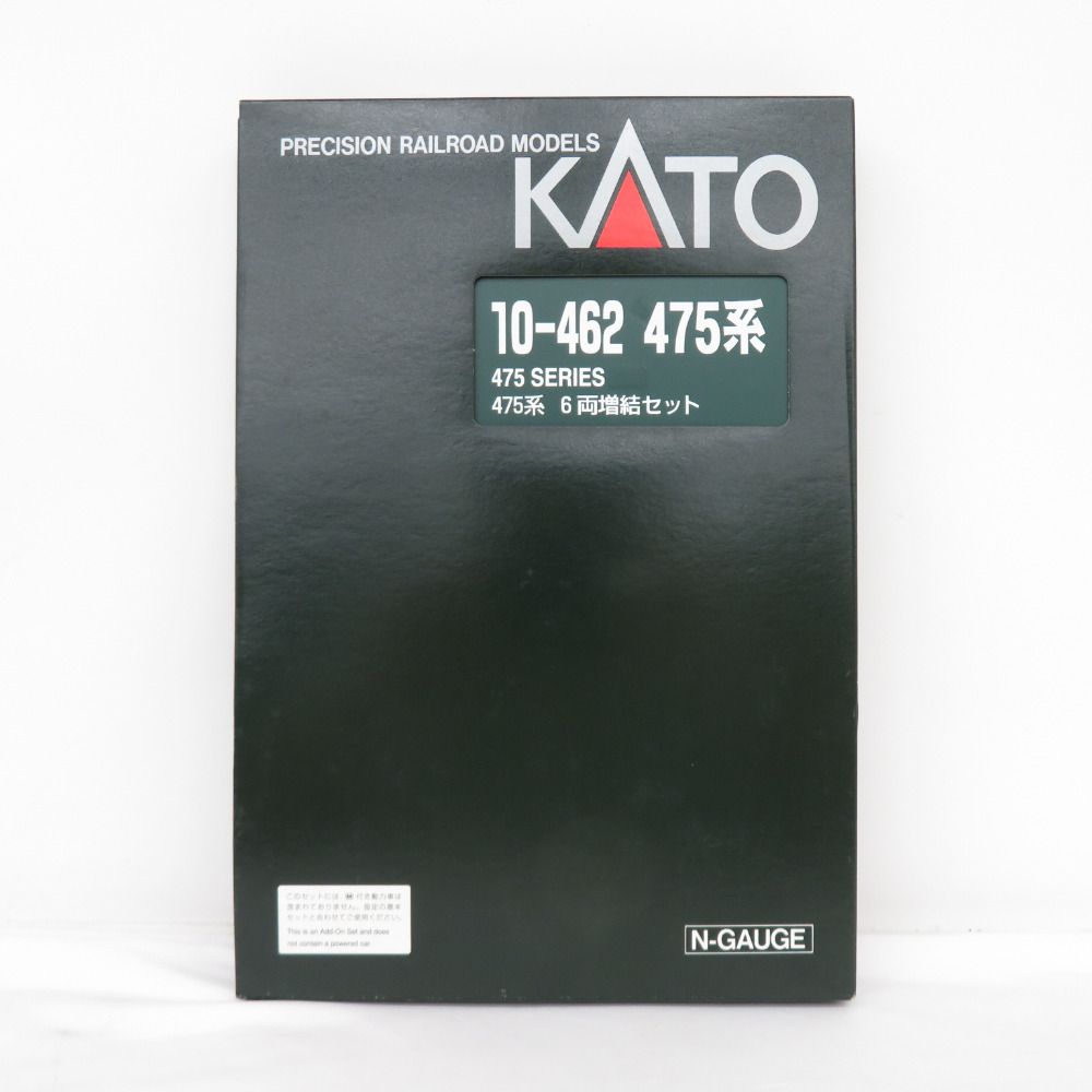 KATO Nゲージ 10-462 475系 6両基本セット 及び 6両増結セット