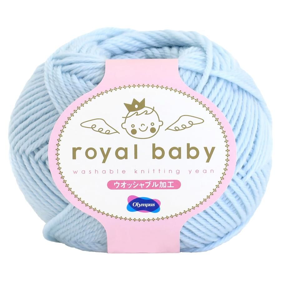 ノラ・ミャオ/クンフー・キッド('75香港)