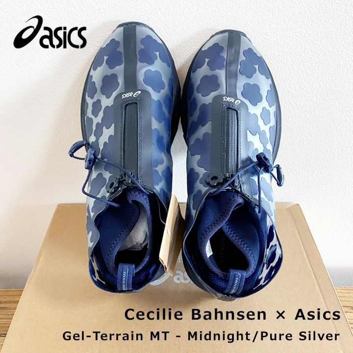 Cecilie Bahnsen x asics★Gel Terrain ゲルテレイン Midnight Buy Cecilie Bahnsen x Gel Terrain MT 'Midnight' - 1203A743