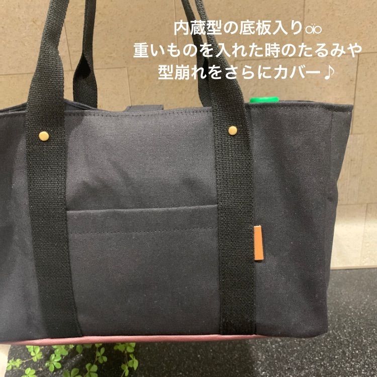 純白3つ仕切りトートバッグ　ハンドメイド　倉敷帆布　仕切り　unicoco 純白3つ仕切りトートバッグ ハンドメイド 倉敷帆布 仕切り