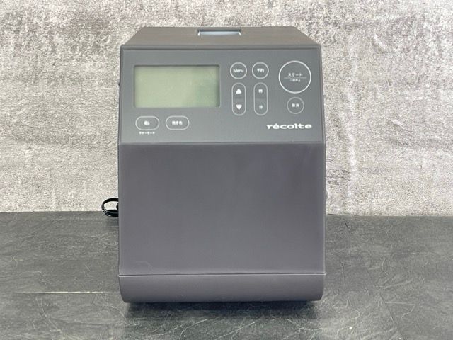 レコルト コンパクトベーカリー recolte RBK-1 グレー 家電製品 ホームベーカリー パン焼き 514353