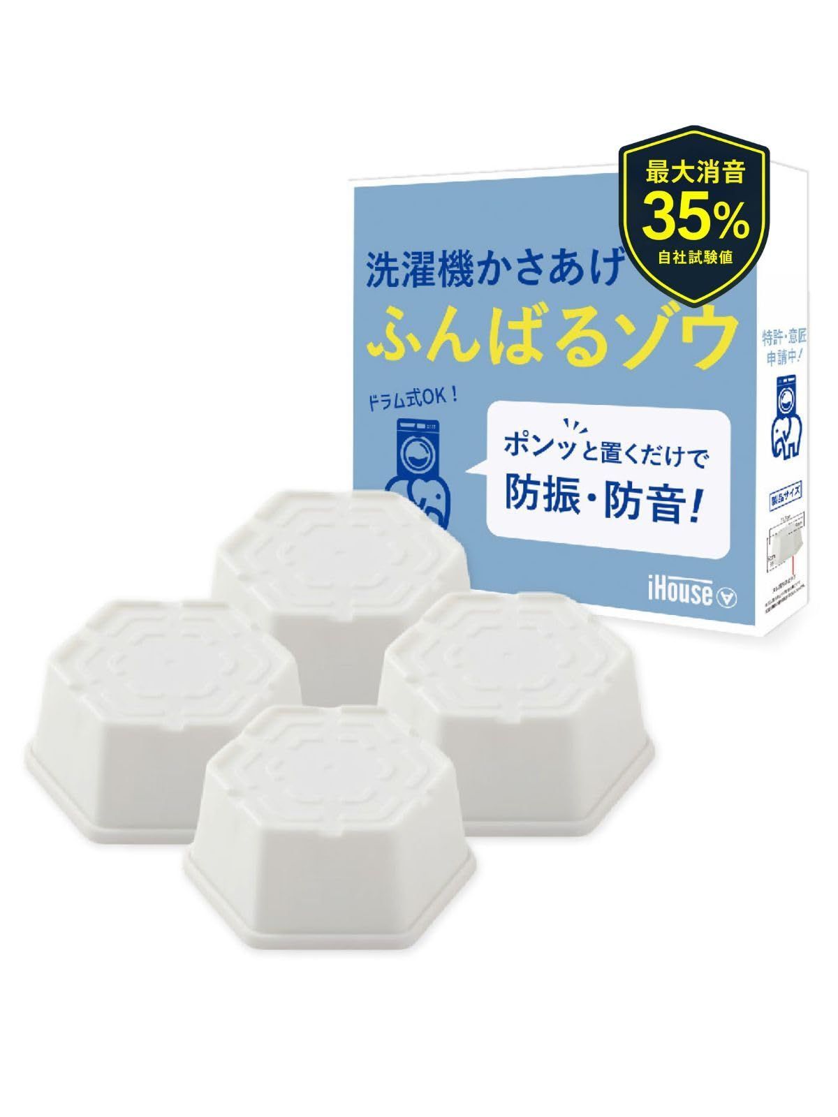 三分妄想 ゼーレ コスプレ フルセット 武器 ウィッグ 靴下 M 24.5