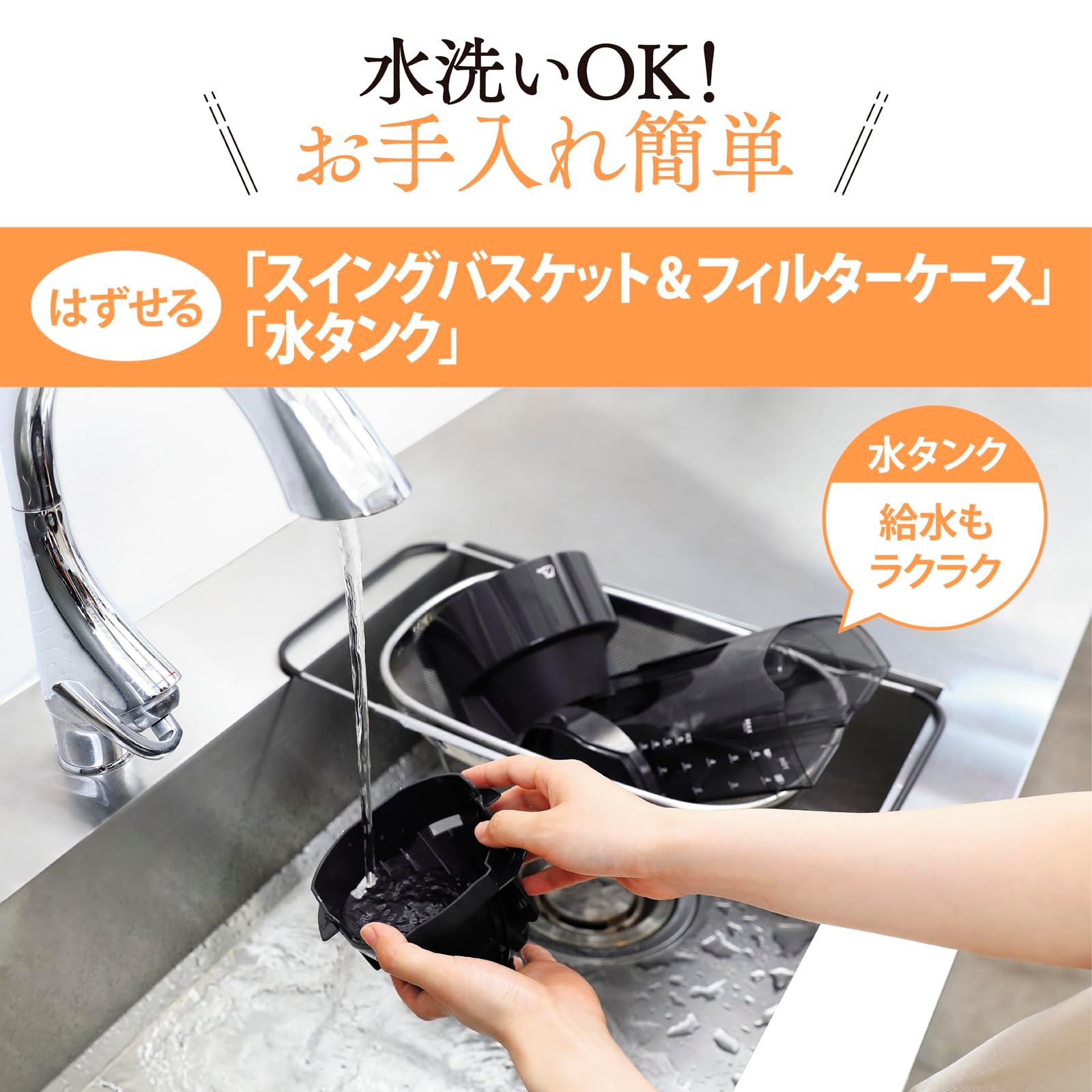 象印 コーヒーメーカー 珈琲通 6杯用 ダブル加熱 高温抽出 2段階濃度調節